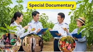 Fig/anjeer Documentary | Public Awareness | Roots of Change | The Fig Journey | Revolution | Tree