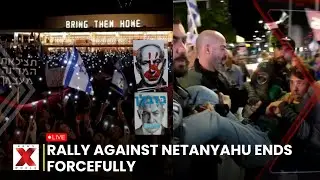 Israel Protest Live: Protesters forcibly removed at Netanyahu opposition rally | NewsX World