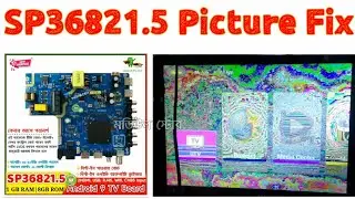 SP36821.5 Android 9 3 in1 Smart Network LED TV Motherboard 1GB 8G Blurred Picture Fix
