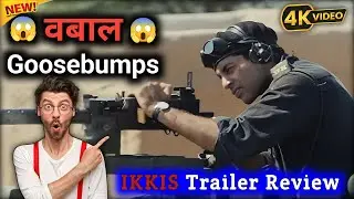 Ekkis Trailer Review &ndash; Ek Trailer Jo Dil Tak Chhoo Gaya! | Satyam Ka Gyan