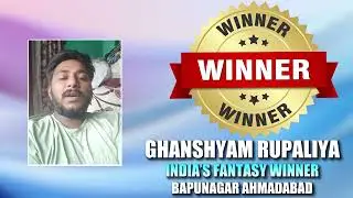 CONFIRM CONTEST WINNER DC vs LGS 24 MARCH | IPL | INDIA'S FANTASY | POORA INDIA BANEGA LAKKHI |