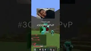 Life of a High Pinger