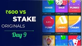 ₹600 vs STAKE ORIGINALS DAY 9 #stakeindia #stakemines