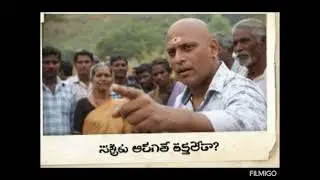 ఆడేస్తాన్నే అమ్మి పడేస్తానే అమ్మే #vairal#viralvideo#lifeisbutadream#beautifulfolksong#telugu      