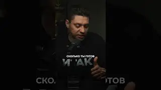 Зачем инвестировать в диптех #инвесторы