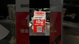 Shopback Pay (ixIvIB) x 麵屋  Kokoro