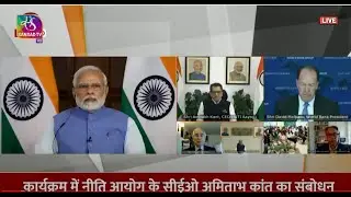 PM Modi launches a global initiative &lsquo;Lifestyle for the Environment Movement&rsquo;
