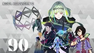 Soul Hackers 2 PS5 Blind Playthrough Part 90 Sea Portal Maze