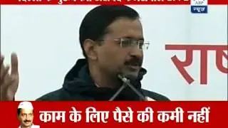 Full Speech: Kejriwal targets nation's top leaders, calls them 