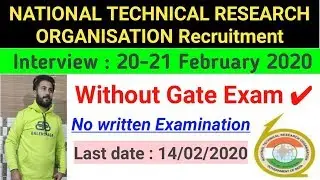 NTRO Recruitment 2020 ~ B.E/B.Tech || Without Gate Exam || All details in Hindi