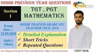 DSSSB TGT Math 2018 Paper Solution | Section - 01 | Exam Date :- 23/09/2018 | TGT PGT Mathematics