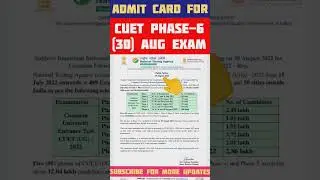 CUET UG 2022 PHASE 6 ADMIT CARD | CUTE UG RESULT KAB NIKLEGA 🤔 |special ojee admit card