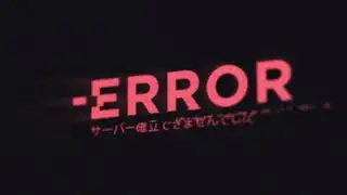 JERRY - CYBERPUNK