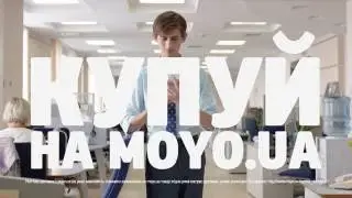 MOYO Реклама 