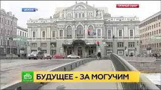 Андрей Могучий остается на посту художественного руководителя БДТ
