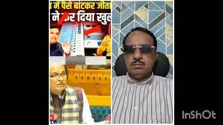 BREKING NEWS EIST BENGAL TMC MAMTA BANARJEE ON NDA GOVT 