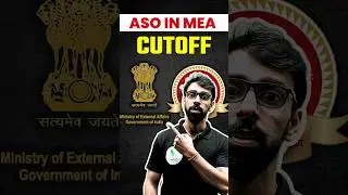 ASO in MEA Cutoff 🔥🔥🔥