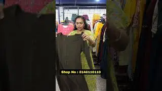 ‼️🤯 Starts Rs 87/- Branded Kurtis Collections‼️🤯