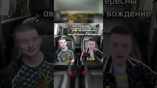 #мем #мемы #прикол #жиза #жизненно #приколы