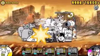 The Battle Cats - Bionic Seaweed