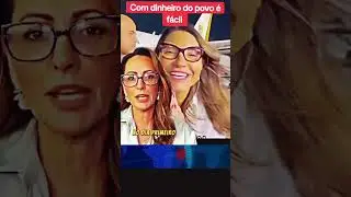 Lula e Janja queimando o dinheiro do povo brasileiro 🇧🇷 #brasil #lula #bolsonaro