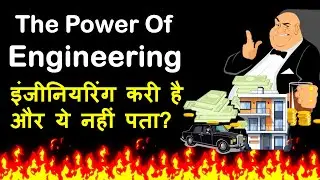 History Of Engineering In India | Being Logical