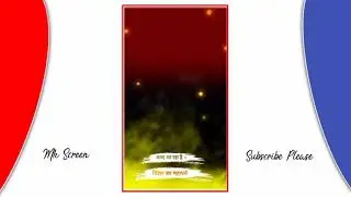 Chhath Puja coming soon status black screen video Template video light effect Chhath puja status