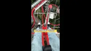 Who do you want to play the tallest roller coaster in Asia with?