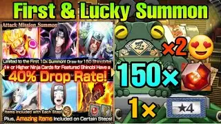 NxB NV : First 150 Shinos On Attack Mission Summon |1 Silver Ticket Summon & Total Got 2 Ultimates