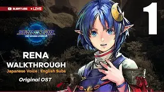 STAR OCEAN The Second Story R - RENA Gameplay Playthrough (JAPANESE VOICE) Part 1 | NO COMMENTARY