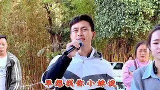 我的心思你能猜，你是郎的小乖乖。