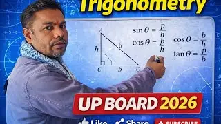 Trigonometry function UP board exam 2026 important question class 10th and 12th /@kapilTripathi-q6k🔥