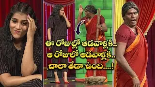 Chammak Chandra & Vinod's Best Comedy Scenes: Laugh Out Loud! | Extra Jabardasth | Etv