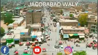 Our Beautiful District Jacobabad ❤ 😍