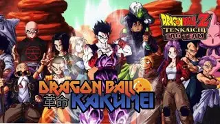 DESCARGA YAA!!! MI ISO DRAGÓN BALL KAKUIMEI V2 REMAKE CON TEX TTT T Y CON AUDIO JAPONÉS