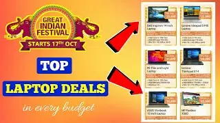 Awesome Laptops Deals - Amazon Great Indian Festival Sale 2020 - Top🔥🔥🔥