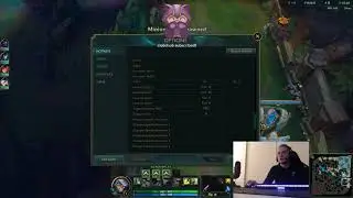 Rekkles Video/Interface/keybinds settings League of Legends February 2019