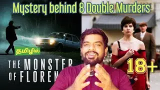 The Monster of Florence Review in Tamil | The Monster of Florence Webseries Review in Tamil