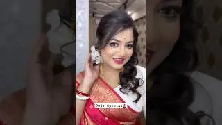 Pujo Special Ashtami Look 😍&hearts;️💄 #shorts #ytshorts #durgapuja #ashtami #makeup #look