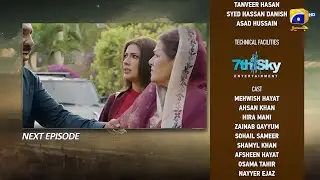 Dayan Last Episode 58 Teaser | Dayan  Last Episode 58 Promo | Dayan Last Episode 58 