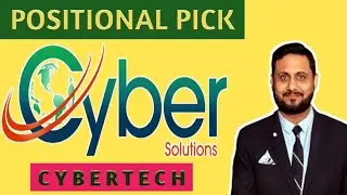 CYBERTECH SOLUTIONS | CYBERTECH SOLUTIONS SHARE | EXPERT OPENION ON CYBERTECH SOLUTIONS | CYBERTECH