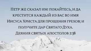 05.23.21 - Воскресное Богослужение. Церковь 