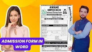 Make Admission Form In Ms Word