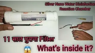 Nano filter | reaction chamber | inside | silver nano water filter |