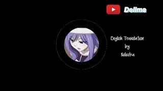 Mai Nakahara (Juvia Lockser) - Hidden Emotion [English + Romaji lyrics]