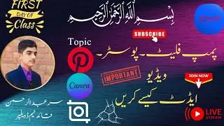 How to make pamflit from canva || video Editing by inshort