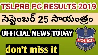 #tslprb results 2019, ts pc results 2019, tslprb pc results, tslprb constable fwe results 2019
