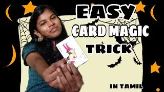 EASY CARD MAGIC TRICK ll IN TAMIL ll SOCHISHMITTA VLOGS Il