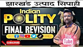 INDIAN POLITY FINAL REVISION class 05 |KISHOR SIR | UTPAD SIPAHI  TARGET BATCH  #utpadsipahi