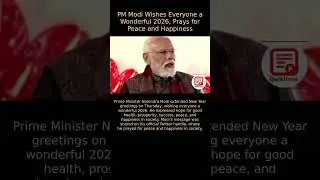PM Modi's New Year Message 2026
